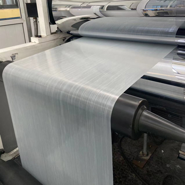 CFRT-UD帶(dai)單向帶玻纖紗(shā)介紹